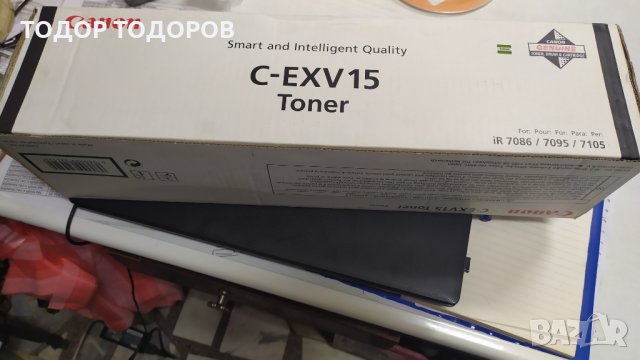 Продавам тонер касета Canon C-EXV 15, снимка 4 - Принтери, копири, скенери - 29490328