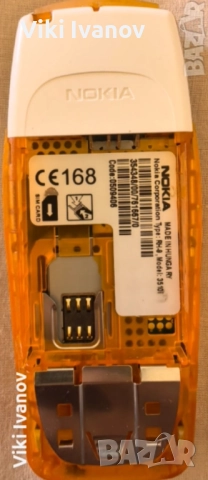 Нокия 3510i, снимка 4 - Nokia - 52503785