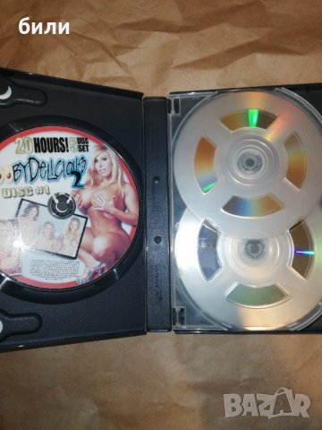 Двд филми , снимка 2 - DVD филми - 37402730