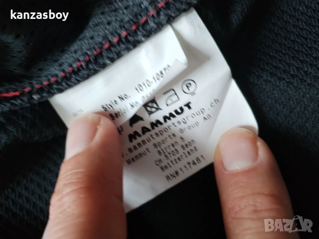 mammut women's softech jacket - страхотна дамска мембрана КАТО НОВА Л, снимка 7 - Якета - 53951493