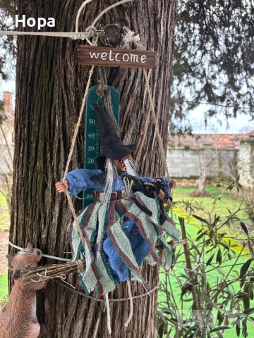 Висяща Баба Яга на люлка, снимка 5 - Градински мебели, декорация  - 53307664