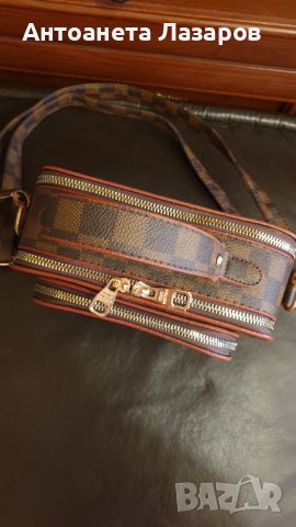 само днесУдобна , практична Нова маркова  чанта., снимка 11 - Чанти - 42256994