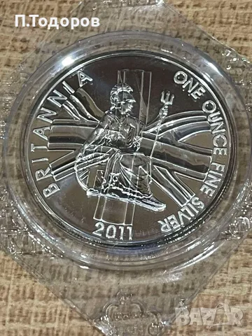 Сребро 1 oz Британия 2011, снимка 3 - Нумизматика и бонистика - 56117586