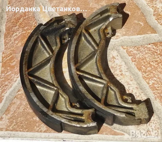 Челюсти за задна спирачка 