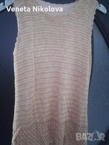 Дамски потник 