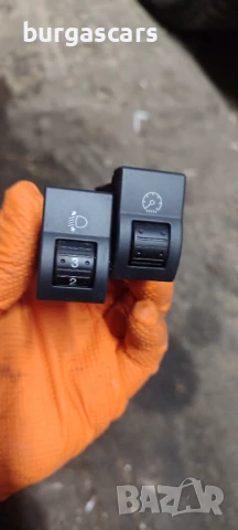 Бутони Mazda 3 - 30лв