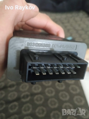 Модул перки за Peugeot , Citroen  (10.1996 - 10.2004), 9631205380, снимка 5 - Части - 52164180