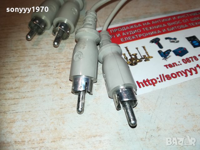 philips чинчове-1 метър 3001211137, снимка 12 - Други - 31609060