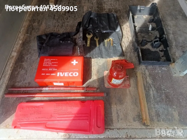 ПЪЛЕН Авариен Комплект ОРИГИНАЛЕН за Iveco Daily, снимка 4 - Части - 51830779