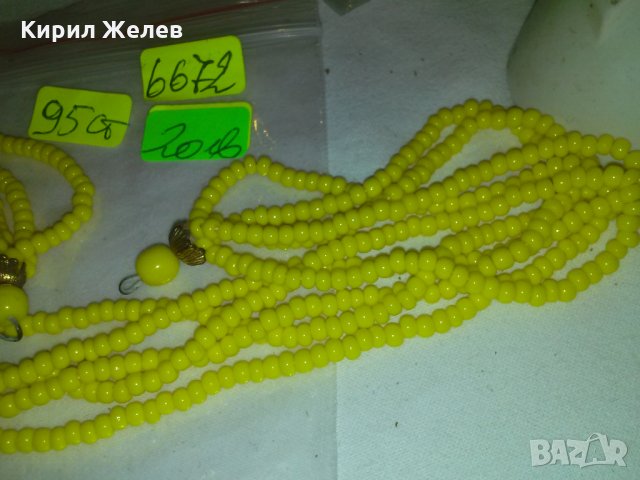 СТАРО ВИНТИДЖ КОЛИЕ с БРОНЗ 6672, снимка 6 - Колиета, медальони, синджири - 29637108