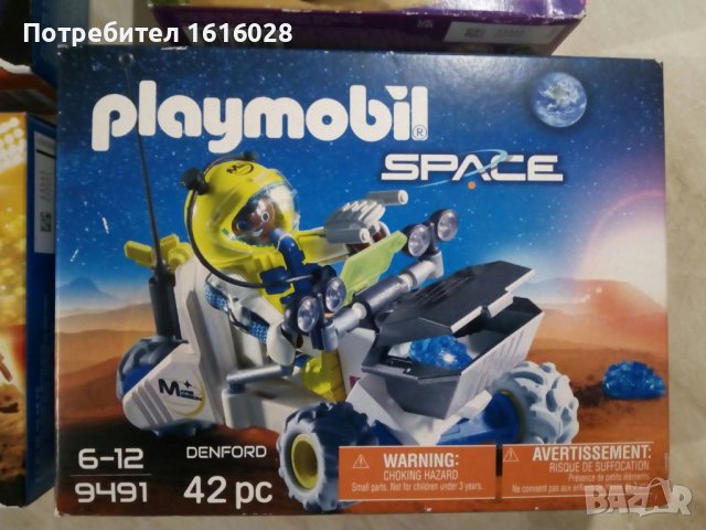 LEGO® City Stunt 60297 и 60298 - Каскадьорски мотоциклет ракета, снимка 5 - Конструктори - 40028918