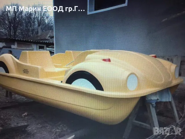 Производство и ремонт на водни колела