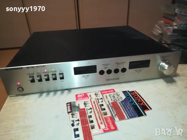 Telefunken CN-750 HighCOM noise reduction unit (1981) ВНОС SWISS 2304251955LNWC