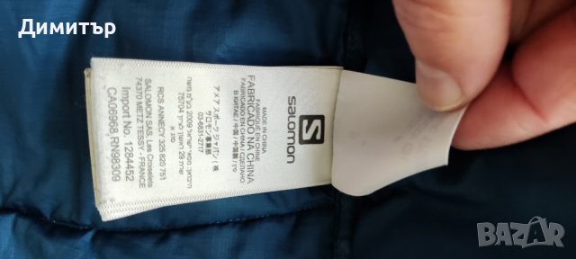 Salomon, снимка 6 - Якета - 42092053