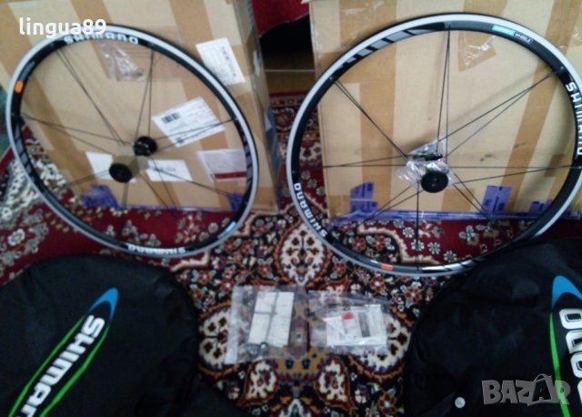 Shimano Dura-Ace WH-7701TU Комплект Капли за Шосе