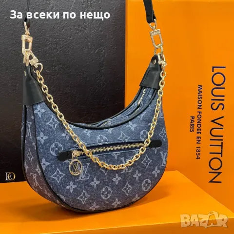 Дамска чанта Louis Vuitton - Налични различни цветове Код D916, снимка 6 - Чанти - 47309534