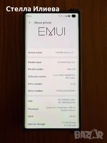 Huawei Mate Xs 2 512GB 8GB RAM Dual, снимка 7 - Huawei - 54216841