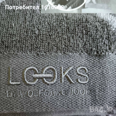Хавлиини кърпи LOOKS.ВИЗИИ от Волфганг Йооп.р.70 / 140 см., 50 x 100 см., 30/ 50 см., снимка 17 - Хавлиени кърпи - 41879166