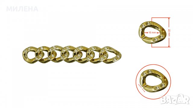 СИНДЖИР СГЛОБЯЕМ, снимка 5 - Други - 39680862