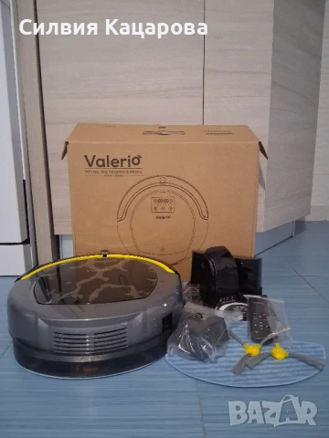 Прахосмукачка робот Valerio 