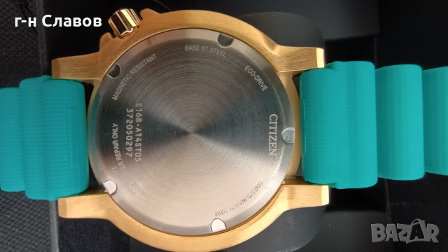 Citizen Promaster Diver 200m Watch BN0162-02X Eco-Drive Turquoise Blue & Gold, снимка 13 - Мъжки - 52128137
