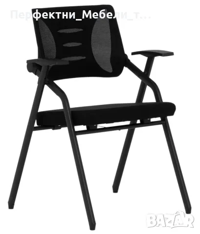 Сгъваем стол с подлакътници до 150кг-за зала,църква,училище,театър,сцена,чакалня,коридор