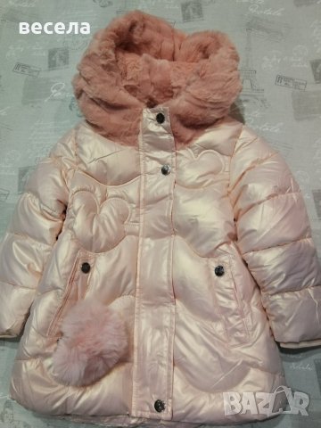 Детско зимно яке, розов цвят. Големини 1,2,3,4,5,години