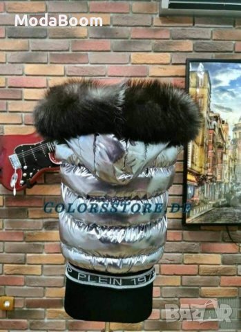 Дамски елеци Philipp Plein, снимка 4 - Елеци - 37802414