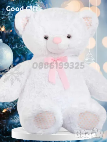 120см Голяма плюшена Мечка, Голямо плюшено Мече Розово/Бяло/Бежово, снимка 4 - Плюшени играчки - 47619029