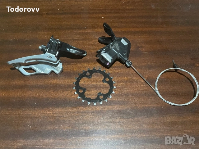 Преден дерайльор, команда и плоча 