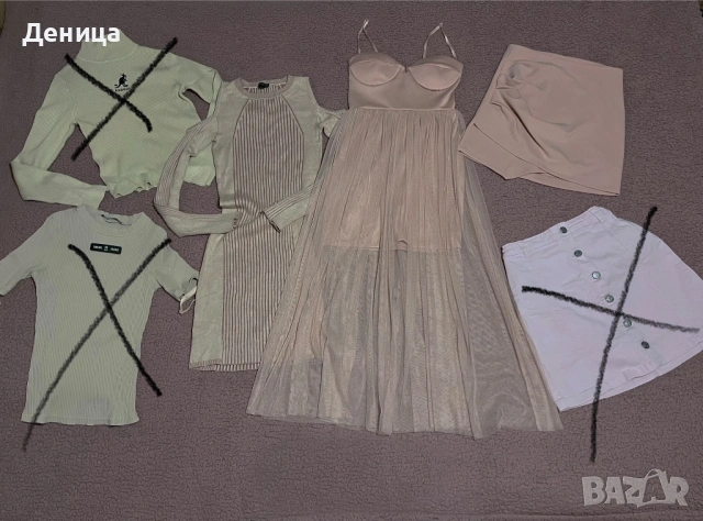Дамски дрехи , снимка 2 - Рокли - 53267834