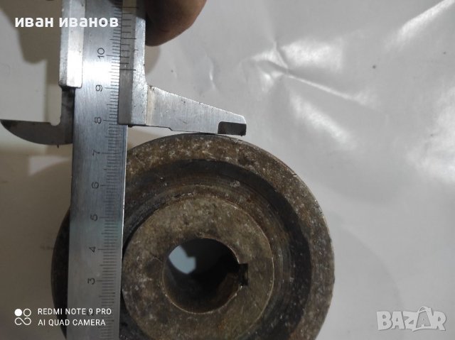 Ремъчни Шаиби, снимка 3 - Резервни части за машини - 36752427