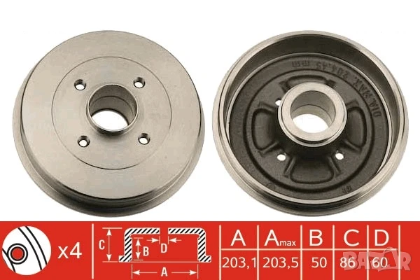 Барабан спирачен заден за RENAULT LAGUNA I 1.6-2.2D 11.93-03.01г.№ S70389