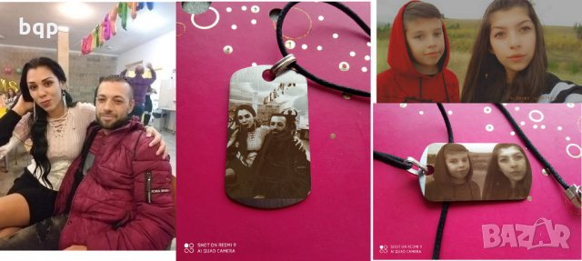 Гравиране на снимки или текст на медальон,войнишка плочка., снимка 2 - Колиета, медальони, синджири - 18636706