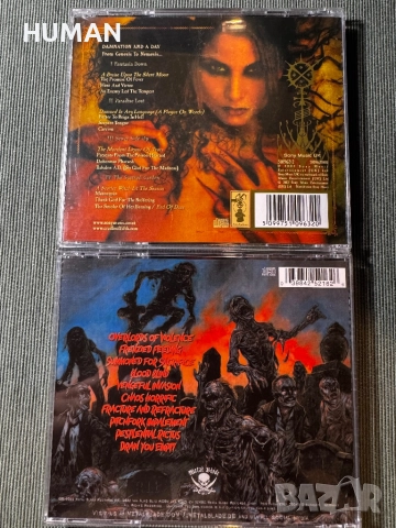 Death - Mayhem - Mshuggah - Cannibal  - Cradle , снимка 17 - CD дискове - 51772395