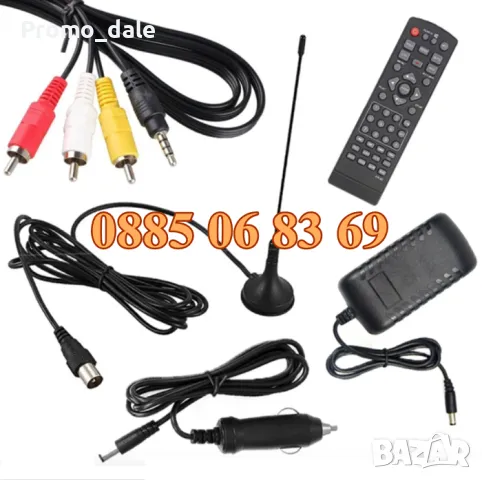 Преносим телевизор 14 инча, портативен цифров телевизор 14 инча 12v / 220v, снимка 6 - Телевизори - 49696737