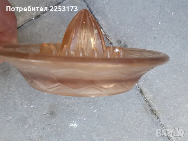 Съветски соц.стъклени за допълване, снимка 1