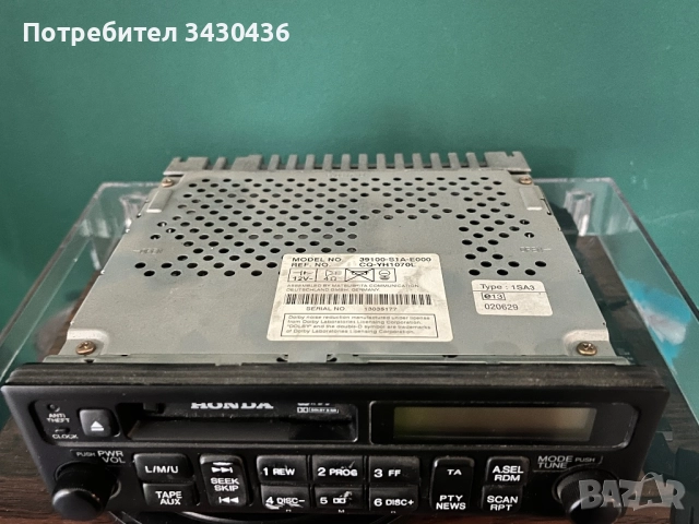 Радио Касетофон Honda, снимка 2 - Радиокасетофони, транзистори - 51953898