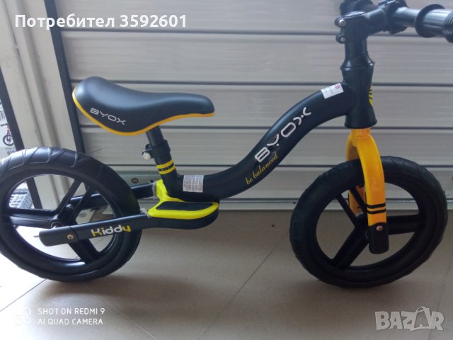 нови баланс колела , снимка 4 - Велосипеди - 42181319