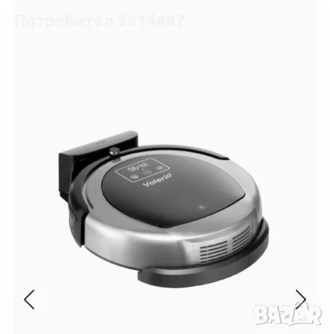 Прахосмукачка-робот VALERIO /в гаранция/, снимка 4 - Прахосмукачки - 49967976