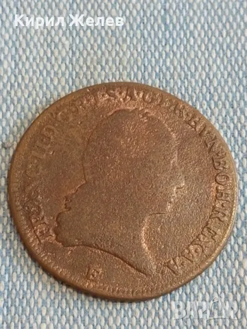 Стара монета 3 кройцера Австрия за КОЛЕКЦИЯ ДЕКОРАЦИЯ 28183, снимка 4 - Нумизматика и бонистика - 48766181