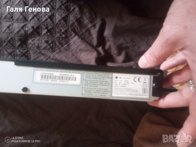 ДВД плейър LG, снимка 2 - Плейъри, домашно кино, прожектори - 53887019