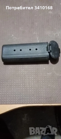 Оригинална чанта за колело Балкан., снимка 2 - Велосипеди - 52097044