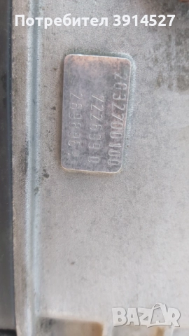 Скоростна кутия-Мерцедес , снимка 6 - Части - 51516110