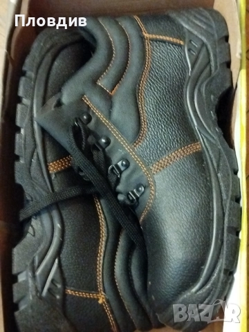 Мъжки обувки 44 номер