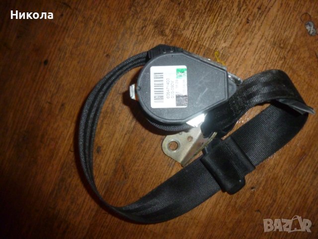 Заден десен Предпазен колан Volkswagen Golf 5,Фолксваген Голф 5