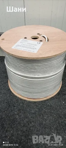 Коксиален Кабел 305 метра., снимка 3 - Кабели и адаптери - 48909945