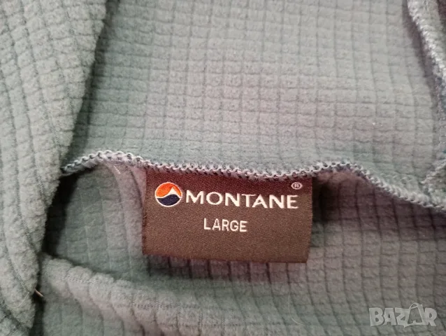 Montane мъжко туристическо спортно яке размер L, снимка 4 - Спортни дрехи, екипи - 56225136