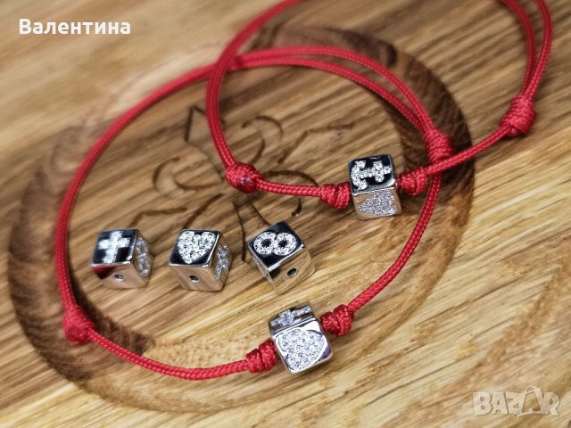 Дамска/мъжка/бебешка/детска сребърна гривна Вяра, Надежда, любов/котва,кръст,сърце и безкрайност, снимка 1