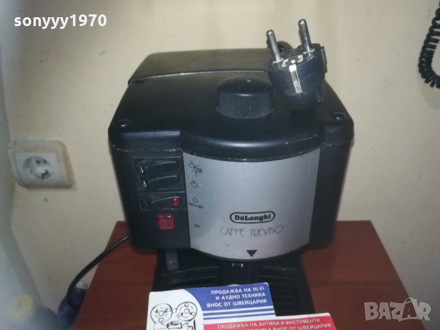 delonghi 15bar 2101210935, снимка 3 - Кафемашини - 31500580
